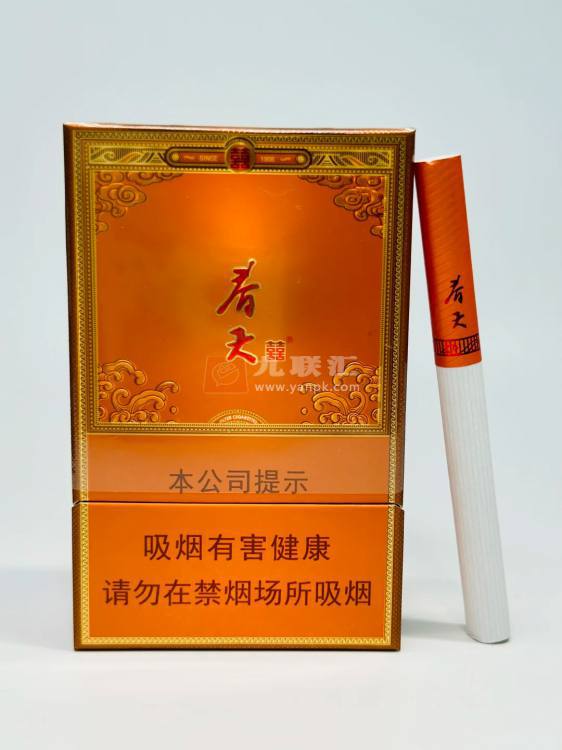 双喜(春天自在)相册 115051_33582