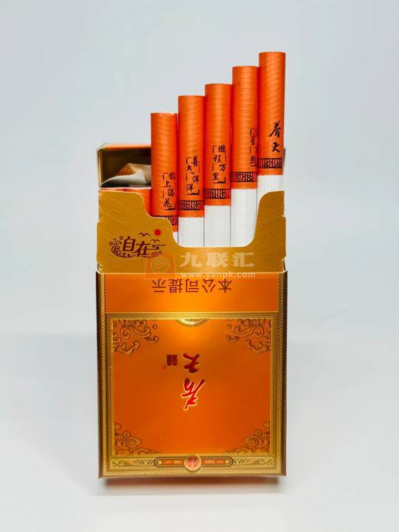 双喜(春天自在)相册 115051_30489