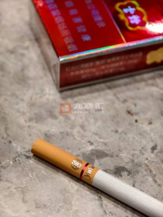 云烟(福)相册 1475_73341