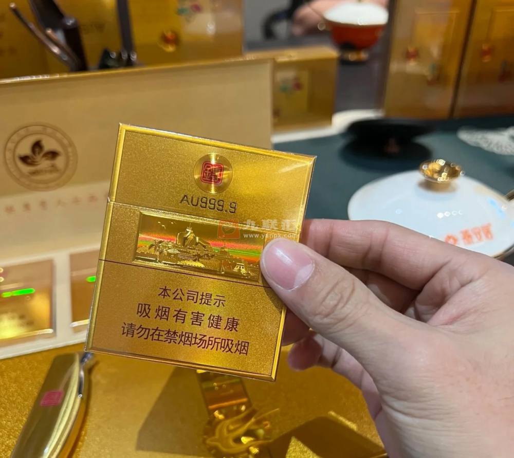 七匹狼(小金砖)相册 114858_41360