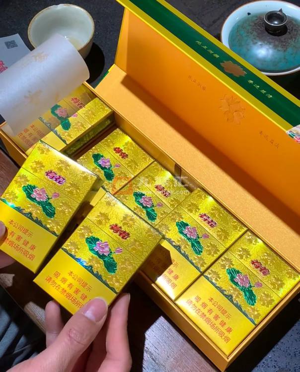 钻石(新一品荷花)相册 94000_84860