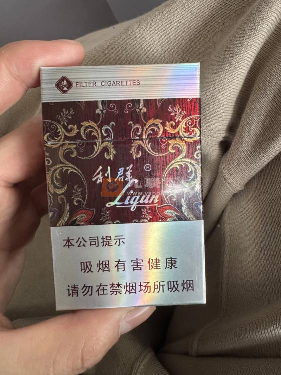 利群(休闲)相册 660_73056