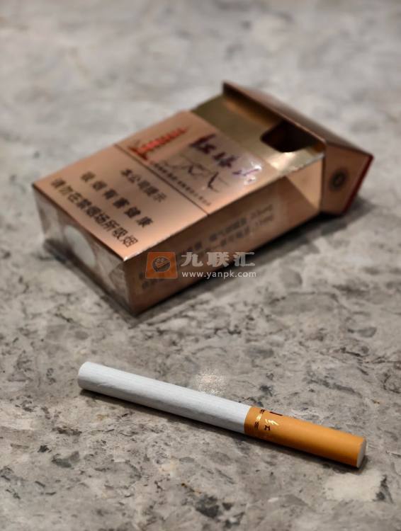 红塔山(硬经典100)相册 470_19448