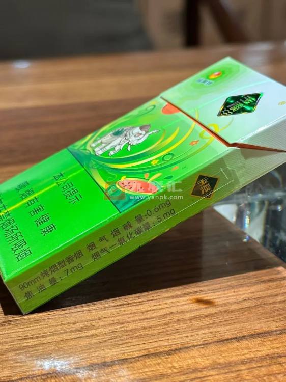 玉溪(缤果爆细支)相册 115131_40583