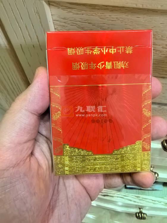 北京双中支相册 106372_54112