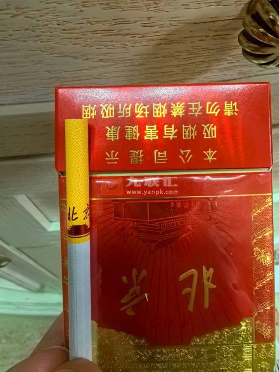 北京双中支相册 106372_97426