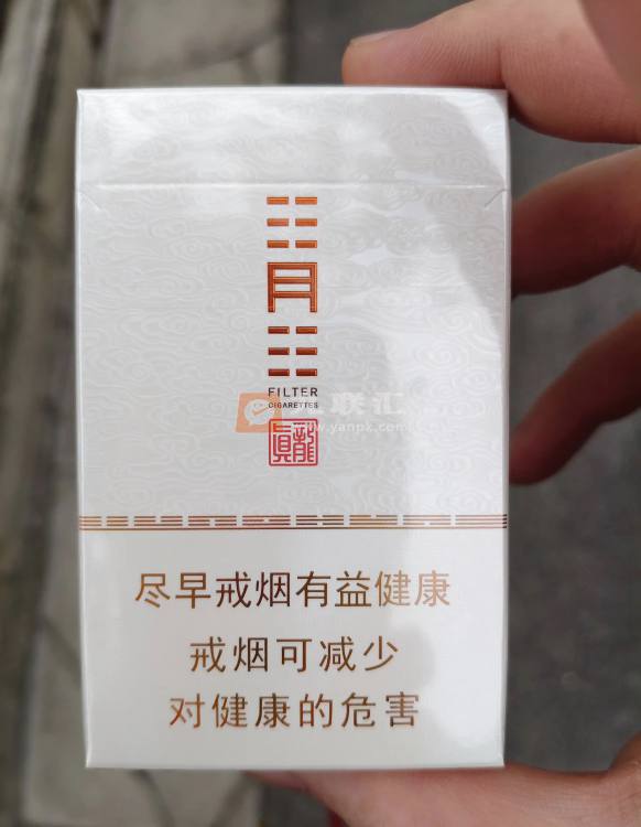 真龙(三月三)相册 104454_21159