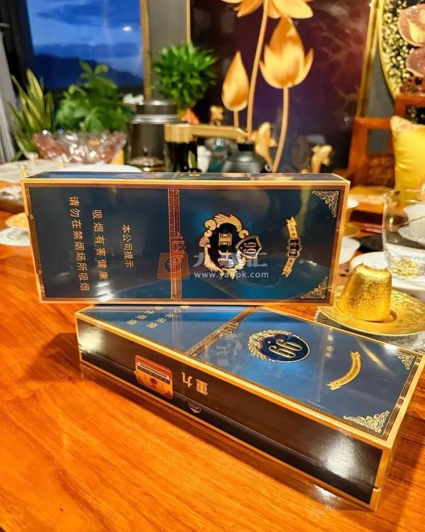 云烟(中支小重九)相册 106494_32532