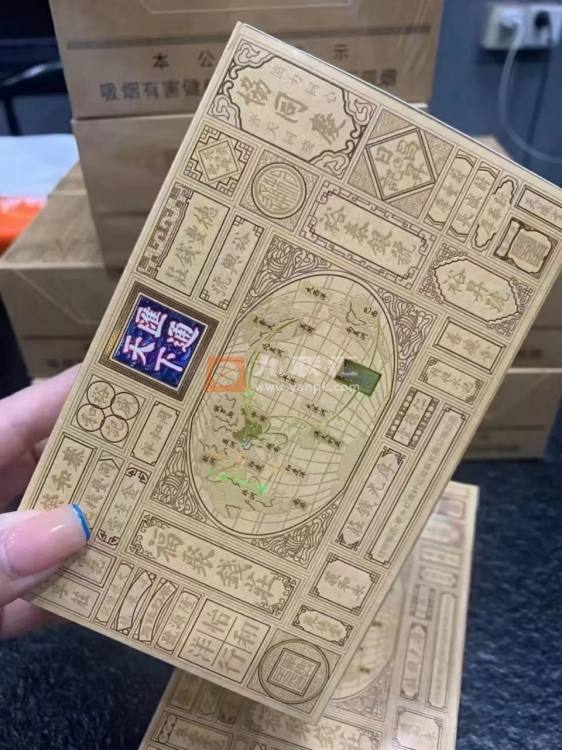 华商(汇通天下硬中支)相册 113811_10032