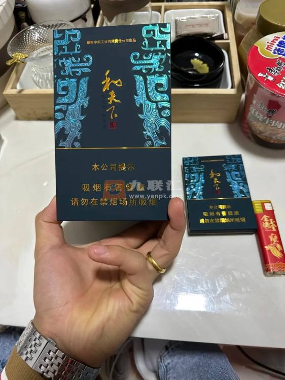 白沙(和天下尊品中支)相册 106193_83168