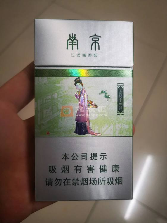 南京(金陵十二钗薄荷)相册 1103_26526