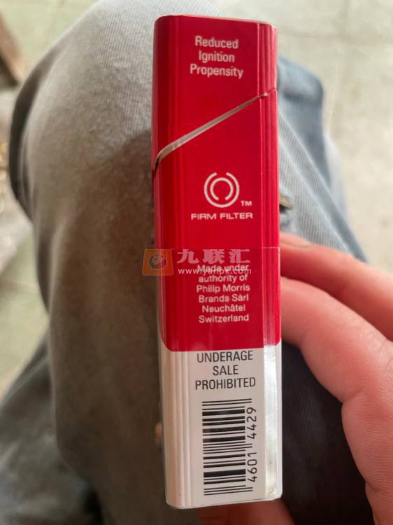 万宝路(硬红2.0南非免税版)相册 95650_18107