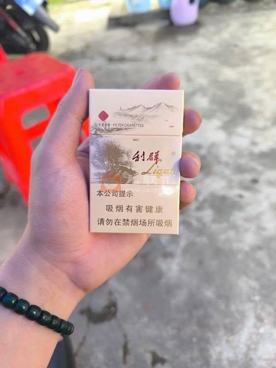 利群(西子阳光)相册 3171_74253