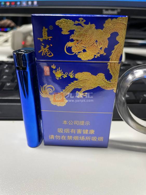 真龙(海纳百川)相册 93996_38699