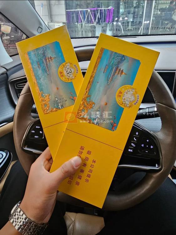 南京(雨花石3mg)