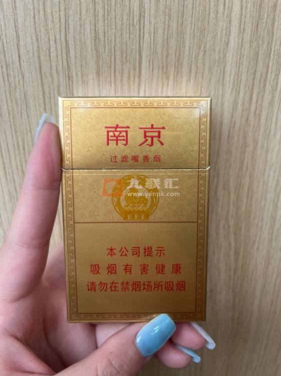 南京(精品)相册 1091_95157