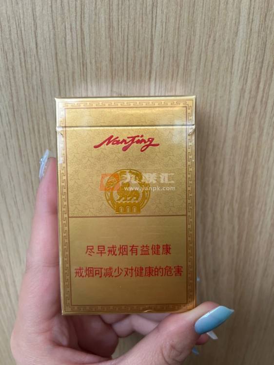 南京(精品)相册 1091_29217