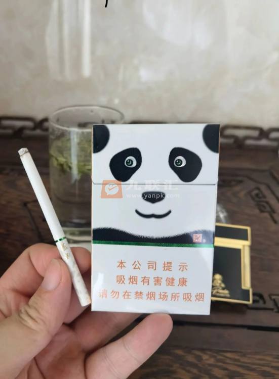 娇子(宽窄国宝细支)相册 115016_52434