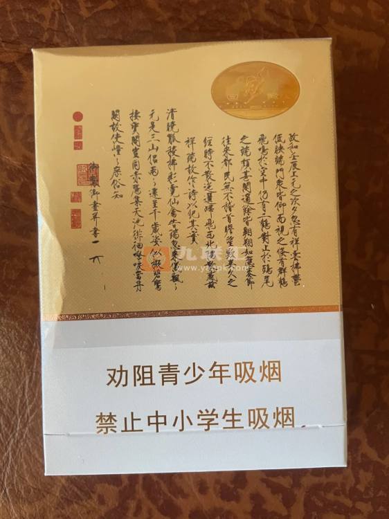 白沙(瑞中支)相册 114803_35573