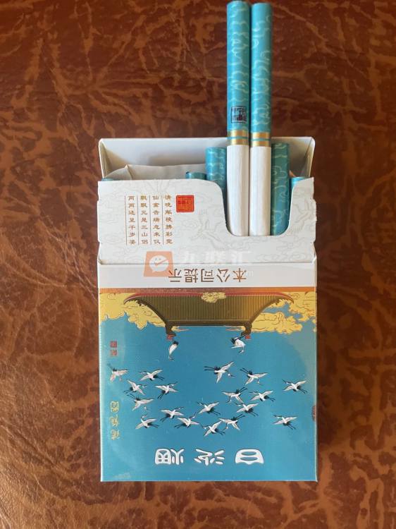 白沙(瑞中支)相册 114803_80677