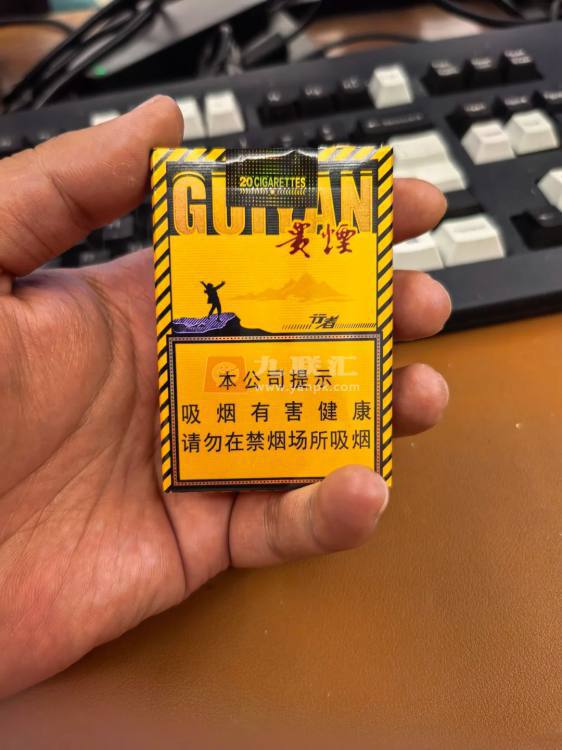 贵烟(行者)相册 93485_89980