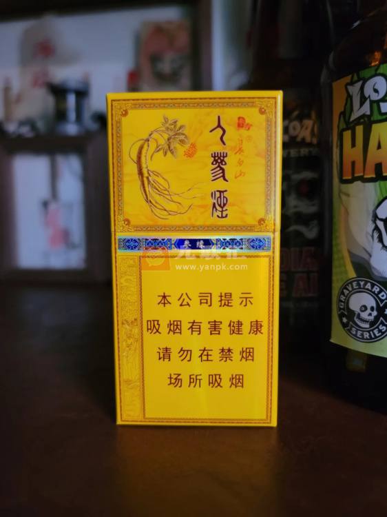 长白山(人参参缘)相册 98564_91345