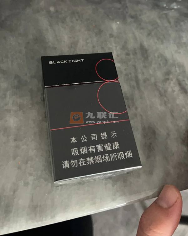 中南海(典8)相册 93593_69051