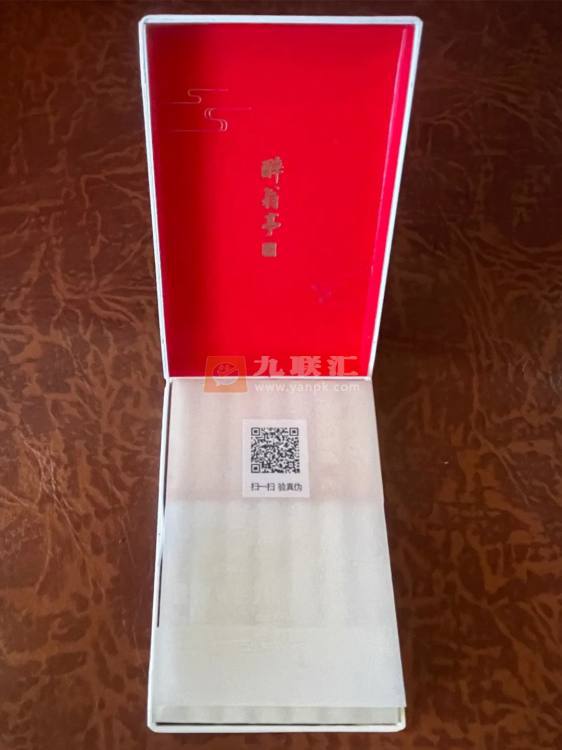 黄山松(醉翁亭)相册 94749_71701