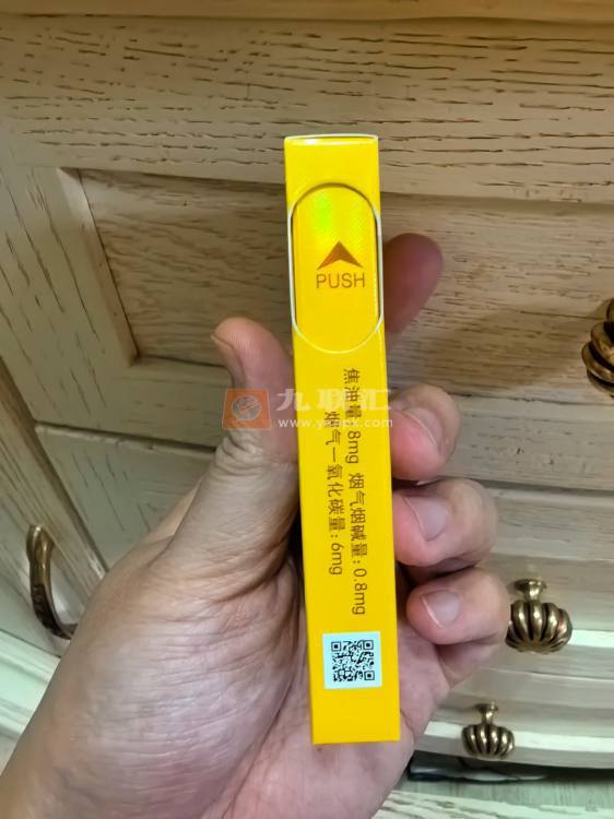 长白山(百草之王)相册 93705_48993