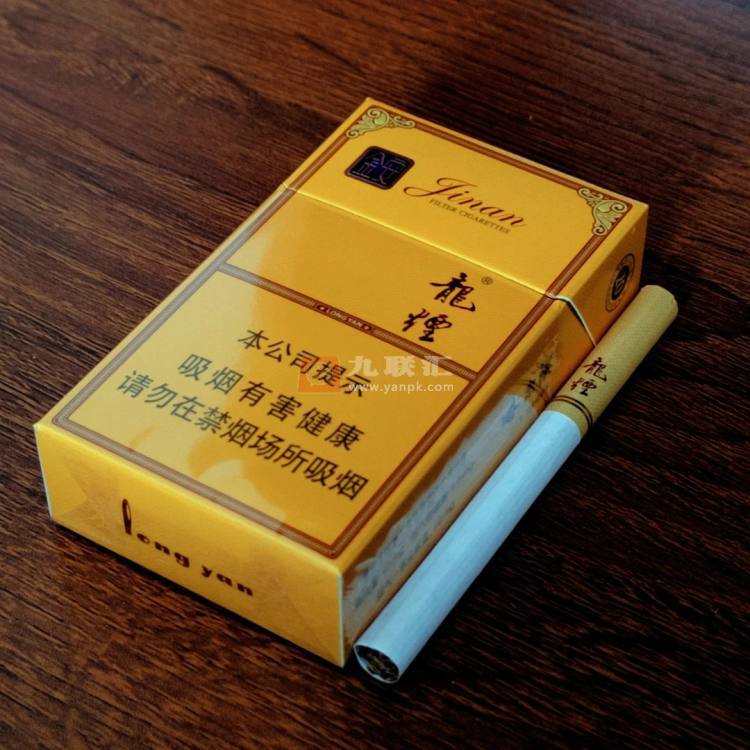 哈尔滨(龙烟金安)相册 5761_65233