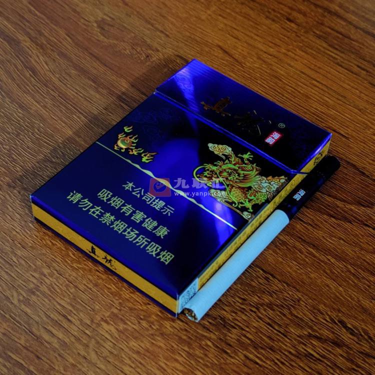 真龙(海韵中支)相册 95532_88500