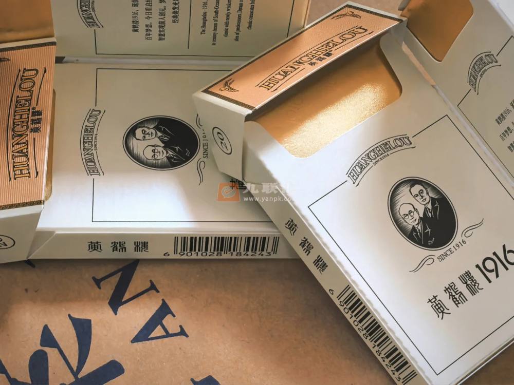 黄鹤楼(硬1916小蜜蜂)相册 115113_65046