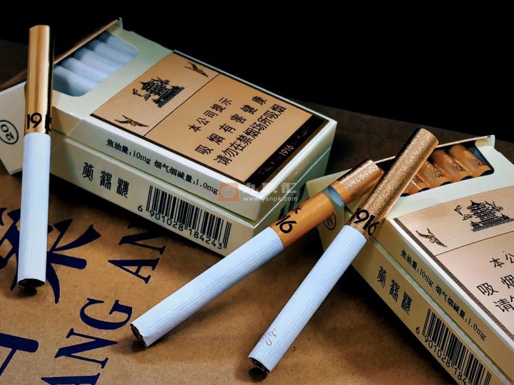 黄鹤楼(硬1916小蜜蜂)相册 115113_61929