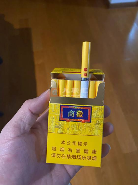 黄山(徽商新概念)相册 92933_66027