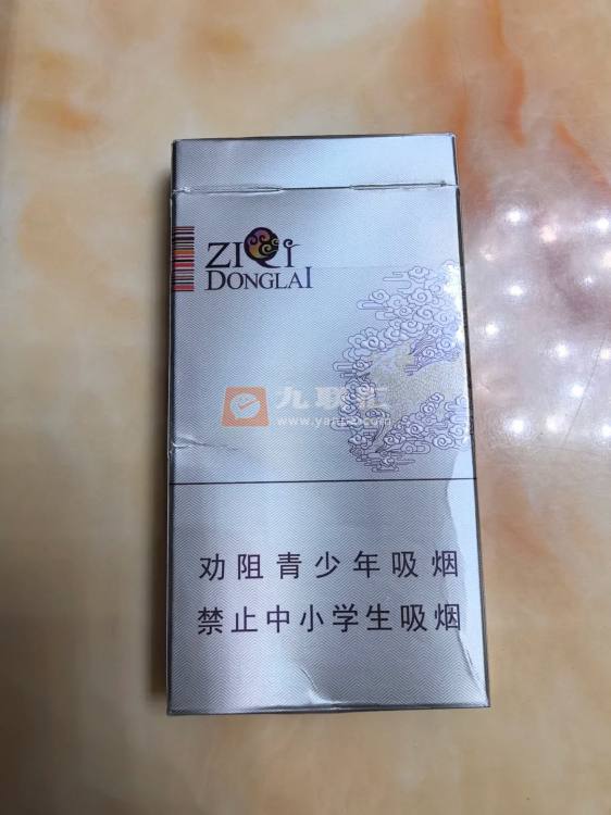 紫气东来(祥瑞)相册 5755_12026