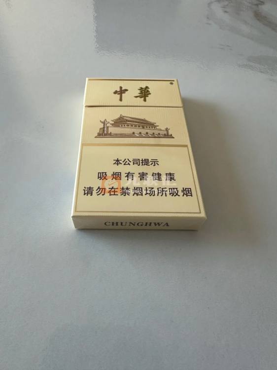 中华(细支3mg)相册 115123_20003