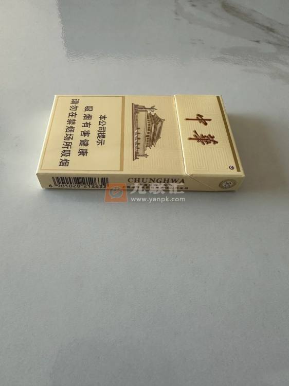 中华(细支3mg)相册 115123_77999