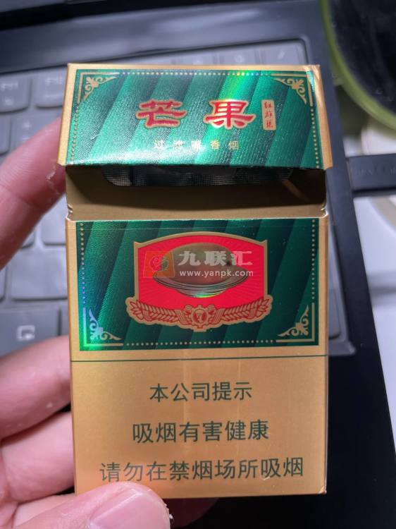 红旗渠(芒果)相册 93481_39976