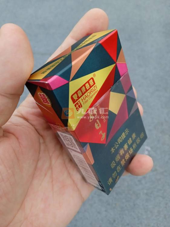 双喜(好日子晶彩)相册 93563_15462