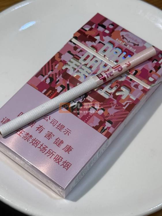 白沙(天天向上新版)相册 115079_76058