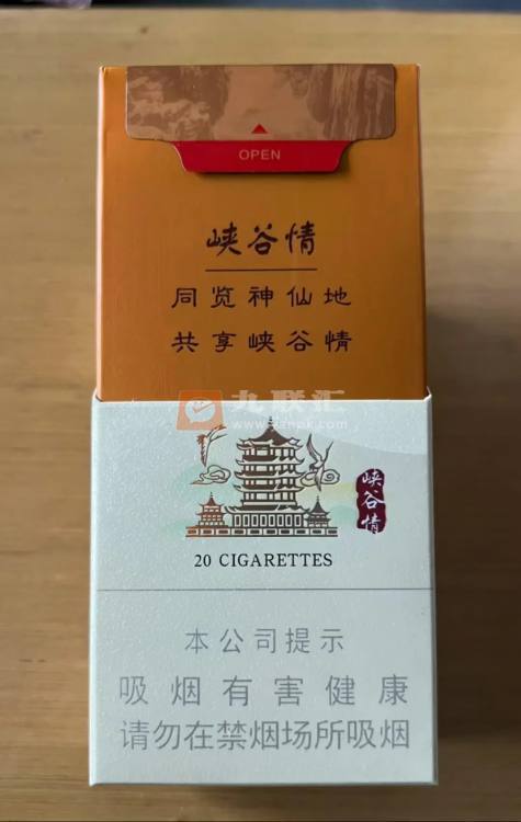 黄鹤楼(峡谷情新版)相册 111772_80966