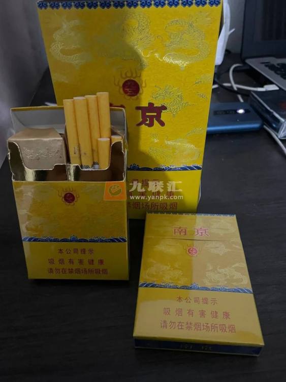 九五中支 94602_81394