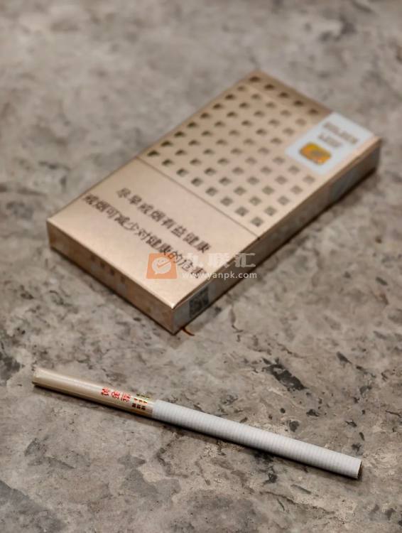 黄金叶(爱尚 细支)相册 3134_17292