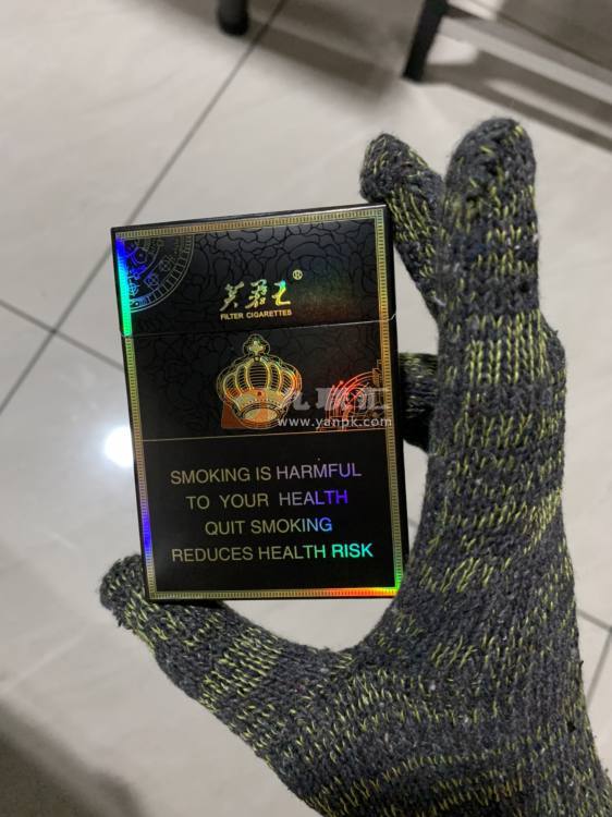 芙蓉王(王之荣耀黑中支出口版)相册 114834_56227