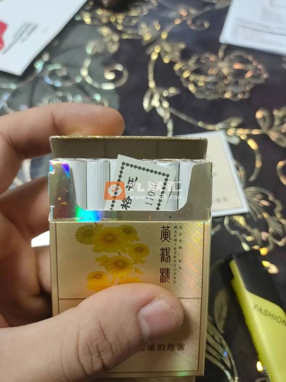 黄鹤楼(滑盖乐道)相册 1390_79680