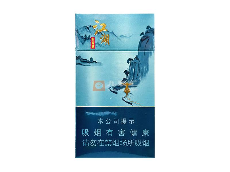 黄鹤楼(江湖)相册 115156_77489