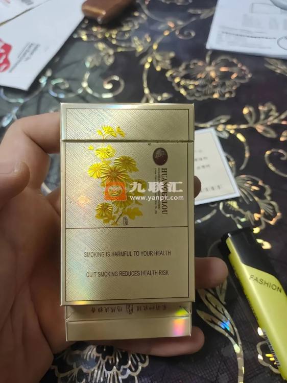 黄鹤楼(滑盖乐道)相册 1390_53986