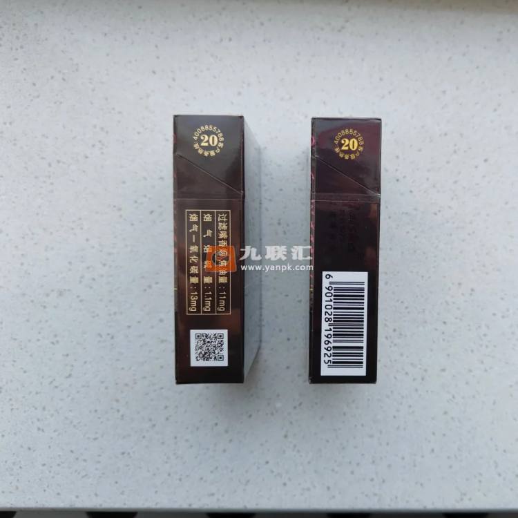 白沙(和天下)相册 4_23537