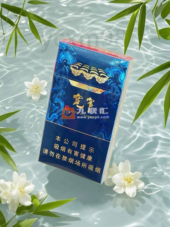 娇子(宽窄锦上细支)相册 115137_84237