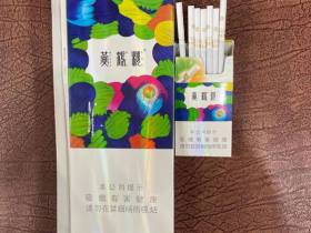 黄鹤楼(天下胜景哈密瓜薄荷双爆珠)相册 